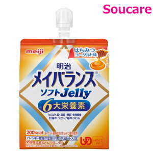CoX \tg JELLY ݂͂[Og \tg[[ 200kcal 125ml Pi  meiji meiji H h ~ h{⏕ h{⋋ [[ XC[c
