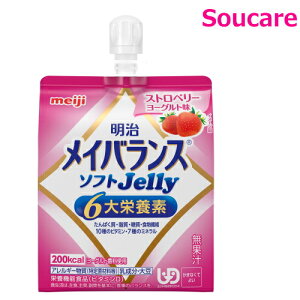 CoX \tg JELLY Xgx[[Og \tg[[ 200kcal 125ml Pi  meiji meiji H h ~ 퉷 ۑ h{⏕ h{⋋