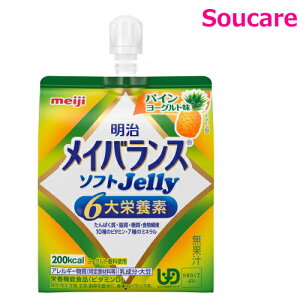 CoX \tg JELLY pC[Og \tg[[ 200kcal 125ml Pi  meiji meiji H h ~ 퉷 ۑ h{⏕ h{⋋