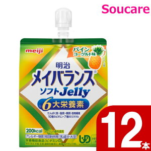 CoX \tg JELLY pC[Og \tg[[ 200kcal 125ml 12{  meiji meiji H h ~ 퉷 ۑ h{⏕ h{⋋