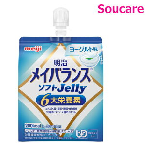 CoX \tg JELLY [Og \tg[[ 200kcal 125ml Pi  meiji meiji H h ~ 퉷 ۑ h{⏕ h{⋋