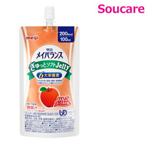 CoX ƃ\tgJelly 񂲃[Og 100mL GlM[200kcal ς7.5g MCT3g 1{  meiji H h ~ h{⏕ h{⋋ [[ XC[c