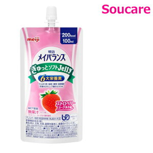 CoX ƃ\tgJelly Xgx[[Og 100mL GlM[200kcal ς7.5g MCT3g 1{  meiji H h ~ h{⏕ h{⋋ [[ XC[c