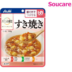 oX Ă 100g Pi̔ ATqO[vHi 敪2 łԂ H HT|[gh 퉷 y h{⏕ H 炩H _炩