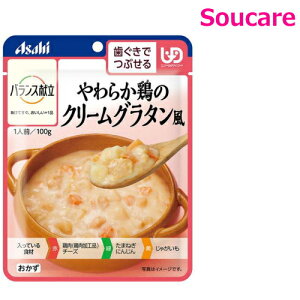 oX 炩{̃N[O^ 100g Pi̔ ATqO[vHi 敪2 łԂ H HT|[gh 퉷 y h{⏕ H 炩H _炩