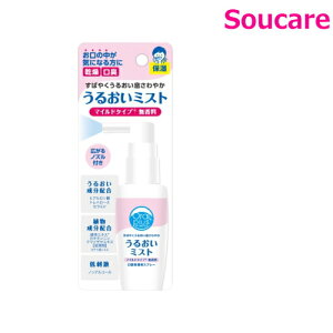 I[vX opXv[ 邨~Xg  50mL Pi̔ ATqO[vHi oPA ̏ o@\ I[PA ̐|   ЊQ h L\h