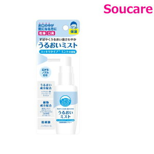 I[vX opXv[ 邨~Xg ~g 50mL Pi̔ ATqO[vHi oPA ̏ o@\ I[PA ̐|   ЊQ h L\h
