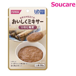 ~LT[ 킵~ 50g Pi̔ zJt[Y H HT|[gh 퉷 y h{⏕ H Hׂ₷ 炩 _炩 ⏕ Q gg ~LT[H 敪4 