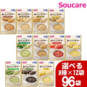 T_ƕ Iׂ 8×12 ~LT[ 96 zJt[Y H HT|[gh 퉷 y h{⏕ H Hׂ₷ 炩 _炩 ⏕ Q gg ~LT[