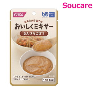 ~LT[ ҂炲ڂ 50g Pi̔ zJt[Y H HT|[gh 퉷 y h{⏕ H Hׂ₷ 炩 _炩 ⏕ Q gg ~LT[H 