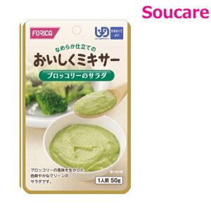 ~LT[ ubR[̃T_ 50g Pi̔ zJt[Y H HT|[gh 퉷 y h{⏕ H Hׂ₷ 炩 _炩 ⏕ Q gg ~LT