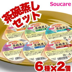 ߂ A\[g 12 h{x q 75g GlM[100kcal ς5.0g 6×2 zJt[Y H HT|[gh{⏕ h{⋋ h  퉷 y h{⏕ aa ς