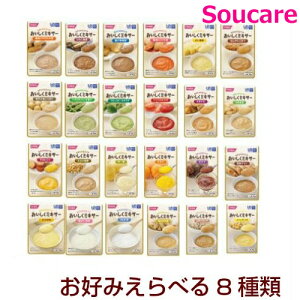 ~LT[ IׂZbg 8×3 24܃zJt[Y H 炩H H HT|[gh 퉷 y h{⏕ Hׂ₷ _炩 ⏕ Q gg ~LT[H 