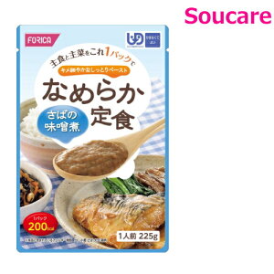 Ȃ߂炩H ΂̖X225g (760027) Pi̔ zJt[Y H HT|[gh 퉷 y h{⏕ H Hׂ₷ 炩 _炩 ⏕ Q gg Ȃ߂炩y[