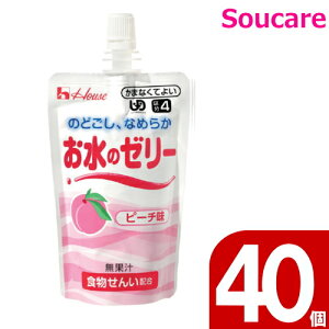 ̃[[ s[` 120g 40Zbg nEXHi MǑ΍ [[   敪4 ܂ȂĂ悢