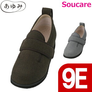  _u}WbNII w{ 9E Y V[Y  O {ݓ [V[Y ]|\h Oo s ̓ ̓ hV̓ v[g