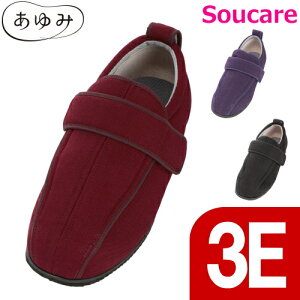  PAtIII 3E Y V[Y  O {ݓ [V[Y ]|\h Oo s ̓ ̓ hV̓ v[g