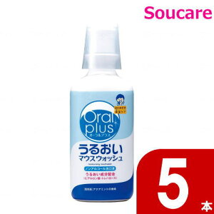 I[vX 邨}EXEHbV 250mL 5{ ATqO[vHi oPA ̏ o@\ I[PA ̐|   ЊQ h L\h