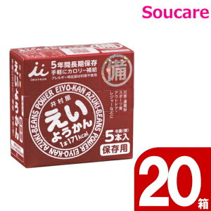 䑺 悤 60g×5{ 20 ĈS h H ۑH 5Nۑ ۑ\