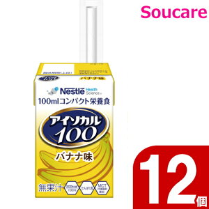 AC\J100 oii 100mL 12{ lX{ H HT|[g  y h{⏕ K Nێ