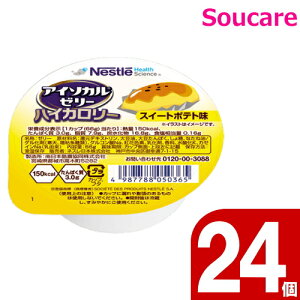 AC\J[[ nCJ[ XC[g|eg 66g 24 lX{ H HT|[g  y h{⏕ K Nێ