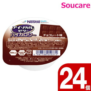 AC\J[[ nCJ[ `R[g 66g 24 lX{ H HT|[g  y h{⏕ K Nێ