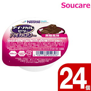 AC\J[[ nCJ[  66g 24 lX{ H HT|[g  y h{⏕ K Nێ