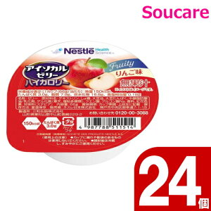 AC\J[[ nCJ[ 񂲖 66g 24 lX{ H HT|[g  y h{⏕ K Nێ