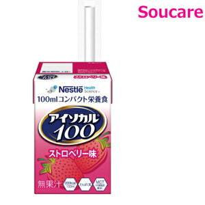 AC\J100 Xgx[ 100mL Pi̔ lX{ H HT|[g  y h{⏕ K Nێ
