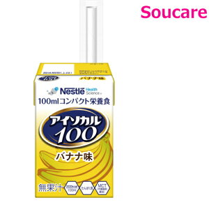 AC\J100 oii 100mL Pi̔ lX{ H HT|[g  y h{⏕ K Nێ