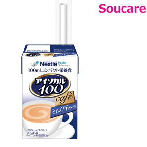 AC\J100 ~NeB 100mL Pi̔ lX{ H HT|[g  y h{⏕ K Nێ