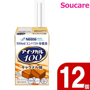 AC\J100 L 100mL 12{ lX{ H HT|[g  y h{⏕ K Nێ