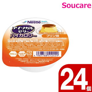 AC\J[[ nCJ[ v 66g 24 lX{ H HT|[g  y h{⏕ K Nێ