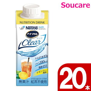 AC\JNA eB[ 200mL 20{ lX{ H HT|[g  y h{⏕ K Nێ