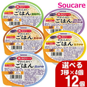 Iׂ3×4 v12 AC\J J[̂炩͂V[Y lX{ H ͂ H h{⏕ h{⋋