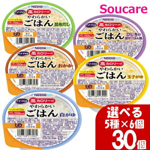 Iׂ5×6 v30 AC\J J[̂炩͂V[Y lX{ H ͂ H h{⏕ h{⋋