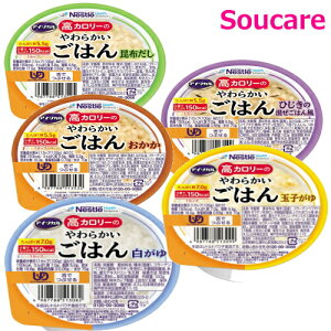 ߂ 5 AC\J J[̂炩͂V[Y 5×1 lX{ H ͂ H h{⏕ h{⋋