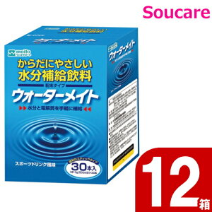 meito EH[^[Cg X|[chN 10g×30{ 12  MǑ΍ ⋋  X|[c  igE JE JVE \h ΍