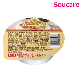 こだわりシェフのやわらかメニュー とりの照焼煮こごり 60g 6個×1セット マルハチ村松 区分3 舌でつぶせる 食事 食事サポート 手軽 栄養補助 介護食 おかず