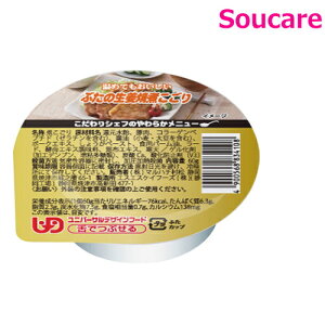 VFt̂炩j[ Ԃ̐IĎς 60g 6×1Zbg }n` 敪3 łԂ H HT|[g y h{⏕ H 