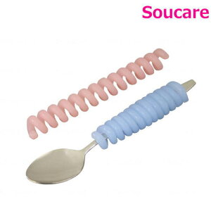 くるくるシリコングリップ HS-N23 ピンク ブルー 台和 リハビリ 自助食器 介護用食器 食事用品 すくいやすい 食べやすい にぎりやすい すべりにくい