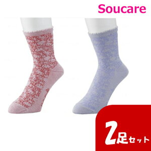 ����������\�b�N�X �n���[�L�e�B �s���N �p�[�v�� 2�F�Z�b�g 22�`24cm 2���Z�b�g �E�F���t�@�� �n���[�L�e�B ���������� �͂��₷�� �v���[���g ���킢�� �������