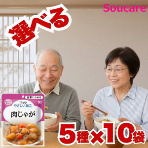 H D݂őIׂ 5×10 ₳ 敪1 eՂɂ߂ 50 L[s[ 敪1 eՂɂ߂ H HT|[gh 퉷 y h{⏕ H 炩H 炩 DȖ