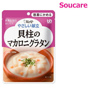 ₳ L̃}JjO^ 100g Y1-10 Pi̔ L[s[ 敪1 eՂɂ߂ H HT|[gh 퉷 y h{⏕ H 炩H 炩