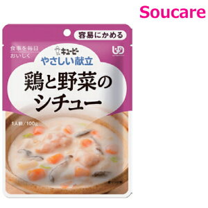 ₳ {Ɩ؂̃V`[ 100g Y1-14 Pi̔ L[s[ 敪1 eՂɂ߂ H HT|[gh 퉷 y h{⏕ H 炩H 炩