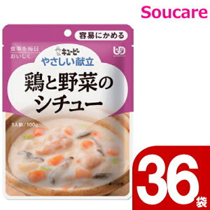 ₳ {Ɩ؂̃V`[ 100g Y1-14 36 L[s[ 敪1 eՂɂ߂ H HT|[gh 퉷 y h{⏕ H 炩H 炩