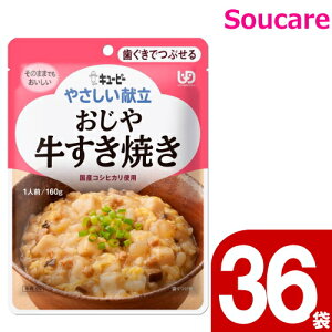 ₳  Ă 160g Y2-5 36 L[s[ 敪2 łԂ H HT|[gh 퉷 y h{⏕ H 炩H _炩