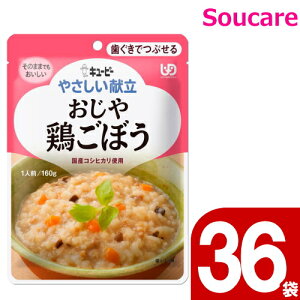₳  {ڂ 160g Y2-7 36 L[s[ 敪2 łԂ H HT|[gh 퉷 y h{⏕ H 炩H _炩