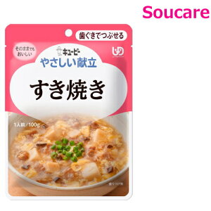 ₳ Ă 100g Y2-15 Pi̔ L[s[ 敪2 łԂ H HT|[gh 퉷 y h{⏕ H 炩H _炩