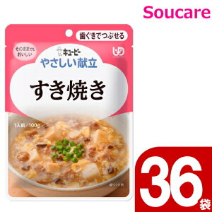 ₳ Ă 100g Y2-15 36 L[s[ 敪2 łԂ H HT|[gh 퉷 y h{⏕ H 炩H _炩